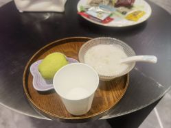 -新蝶变皮肤管理中心