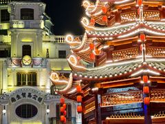 -汕头市小公园