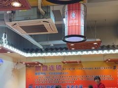 -堂客老火锅(欣阳广场总店)