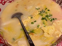 老汤白菜-半步颠小酒馆(繁花中心)