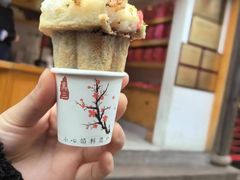 -山塘街