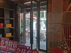 -陶缘一号·四季缘·老字号顺德菜·户外婚礼家宴(西滘店)