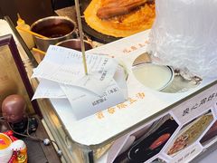 -卞姐蛋饼(陕西南路店)