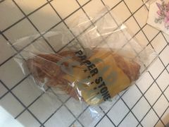 -PAPER STONE BAKERY(天汇广场店)