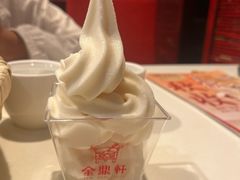 -金鼎轩(亚运村店)