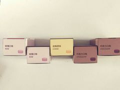 -好利来(马栏广场店)