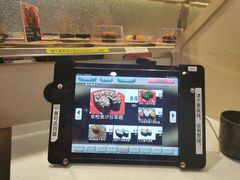 -京樽回転寿司(奥林匹克店)