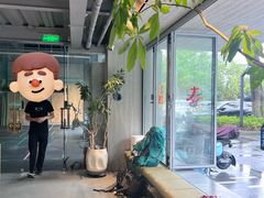 -绿壁虎攀岩基地(Tcar店)