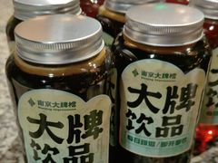 -南京大牌档(崇文门国瑞店)