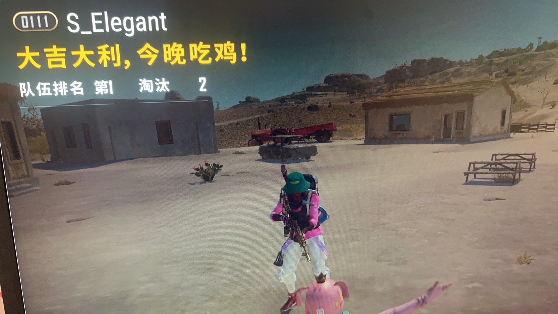 在这里打绝地,和朋友开黑的很开心经常吃鸡,电脑都很流畅,配置全场40