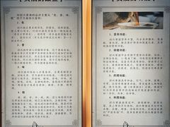 -中国黄酒博物馆