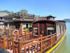 -湘湖大院(越王路店)