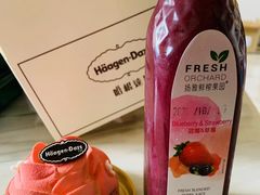 -哈根达斯(钟楼新店)