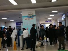 -南方医科大学第三附属医院