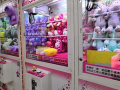 -爱玩嘉年华(江北一店)