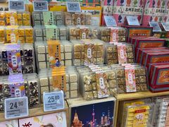 -Olé精品超市(新世界新丸中心店)