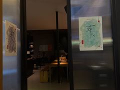 -MEDISN·药厂