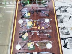 -青岛亨得利眼镜(城阳家佳源店)