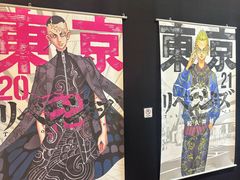 -上海静安大悦城