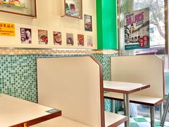 大堂-華歡冰室-WahFoon(吉大店)