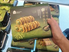 -盒马鲜生(观音桥店)