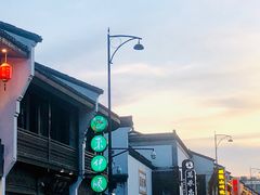 -东伊顺(高银街店)