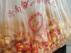 -正宗老杨特色爆米花(四棉店)