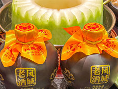 -得意咚瓜·顺德鱼生·冬瓜火锅(深圳首店)