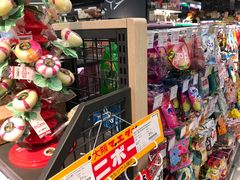-Olé精品超市(苏州中心店)