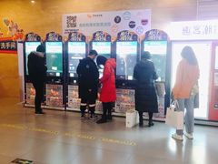 -卢米埃影城(长楹天街IMAX激光店)
