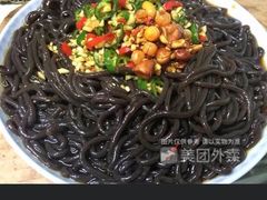 -荣食方(兴华路店)