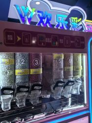 -meland club亲子乐园(北京芳圆里ID MALL店)