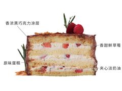 -BreadTalk面包新语·烘焙蛋糕(五羊邨店)