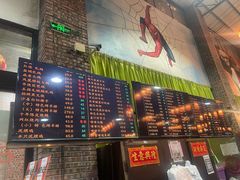 -石岐乳鸽村(南海第三分店)