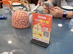 -老鄞江清水龙虾•赵赵家(江北店)