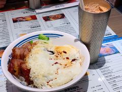 敏华黯然销魂饭-敏华冰厅(番禺天河城店)