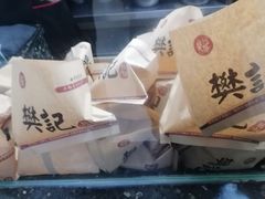 -樊记腊汁肉(竹笆市总店)