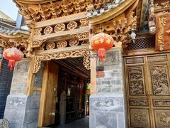 -巍山古城