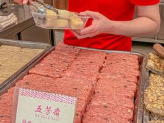 -五芳斋(中山大道总店)