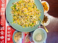 -扬二春炒饭(国庆路总店)