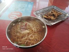 -李旺拉面烧烤