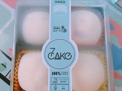 -7cake榴莲千层蛋糕(松江店)