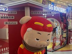 -昆山招商花园城