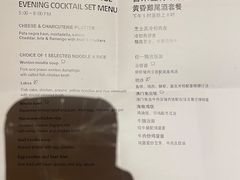 -澳门喜来登大酒店