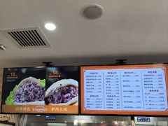 -闫家驴肉老店(华电一校店)