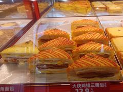 -味多美蛋糕(双合地铁店)