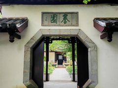 -狼山风景名胜区