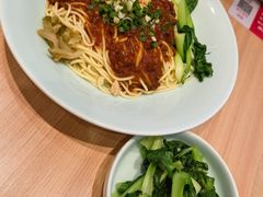 -醉面(西直门凯德茂店)