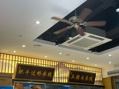 -状元王过桥米线(黄埔至泰广场店)