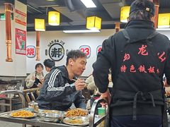 -郝大姐·乌龙山铁板烧(大学城三店)